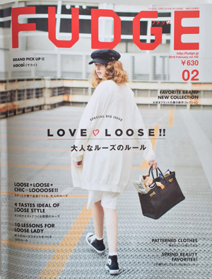 FUDGE　2月号