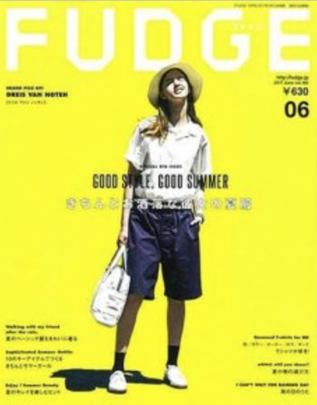 FUDGE 6月号