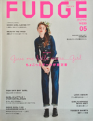FUDGE　5月号