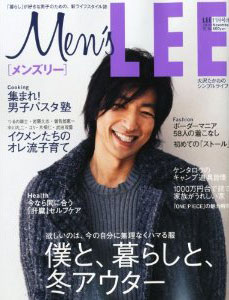 dansko/mens Lee NOV 10